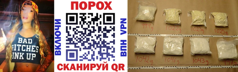 даркнет телеграм  Прохладный  АМФЕТАМИН 98% 
