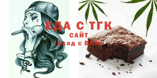 COCAINE Алексеевка