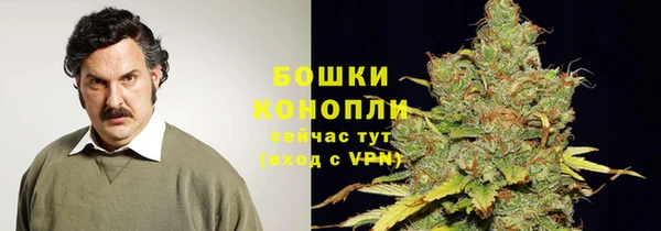 COCAINE Протвино