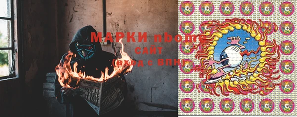 2c-b Алексин