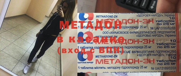 2c-b Алексин