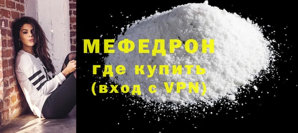 дживик Пролетарск