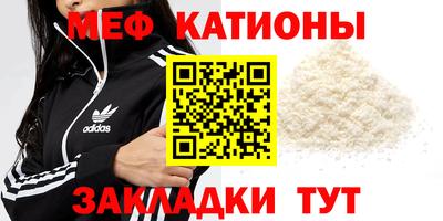 марки nbome Туймазы