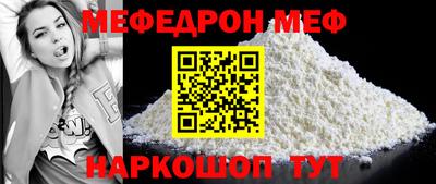 MDMA Premium VHQ Тула