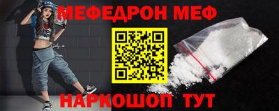 MDMA Premium VHQ Тара