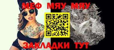 MDMA Premium VHQ Тула