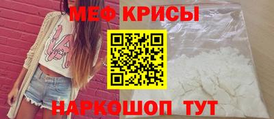ешки Тулун