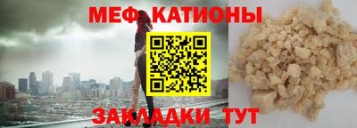 MDMA Premium VHQ Тула