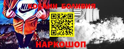ешки Тулун