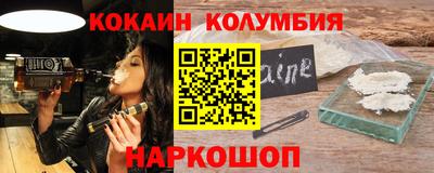 ешки Тулун
