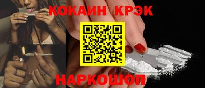 марки nbome Туймазы
