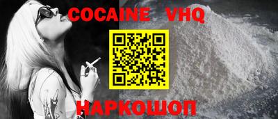 марки nbome Туймазы