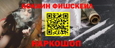 ешки Тулун