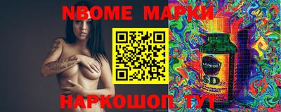 MDMA Premium VHQ Тула