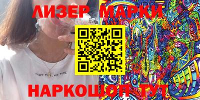 марки nbome Туймазы