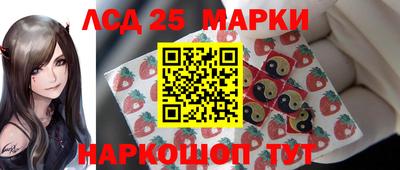 марки nbome Туймазы