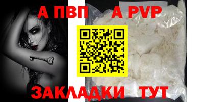 MDMA Premium VHQ Тула