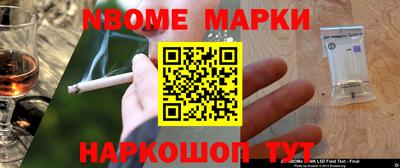 мяу мяу мука Татарск