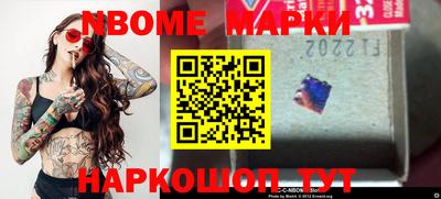 MDMA Premium VHQ Тула