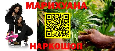 ешки Тулун