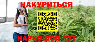 марки nbome Туймазы