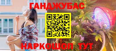 ешки Тулун