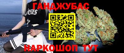 марки nbome Туймазы