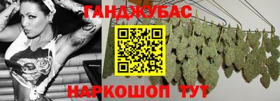 марки nbome Туймазы