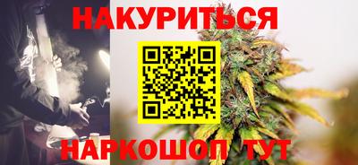марки nbome Туймазы