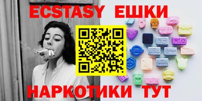 MDMA Premium VHQ Тула