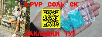ешки Тулун