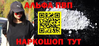 ешки Тулун