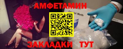ешки Тулун