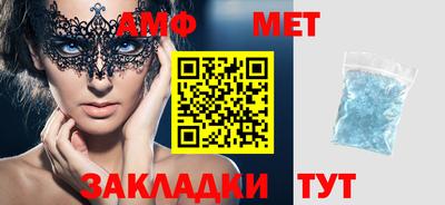 ешки Тулун