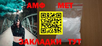 MDMA Premium VHQ Тула