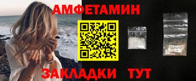 марки nbome Туймазы