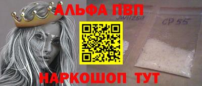 марки nbome Туймазы