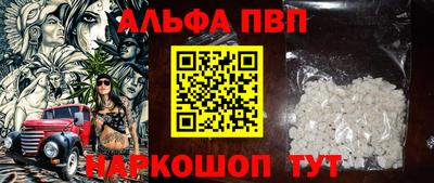 MDMA Premium VHQ Тула