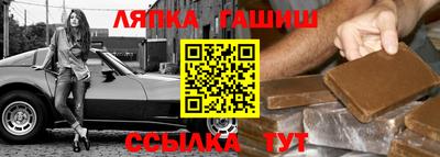 ешки Тулун
