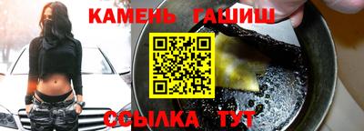 jwh Тверь