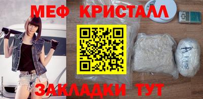 jwh Тверь