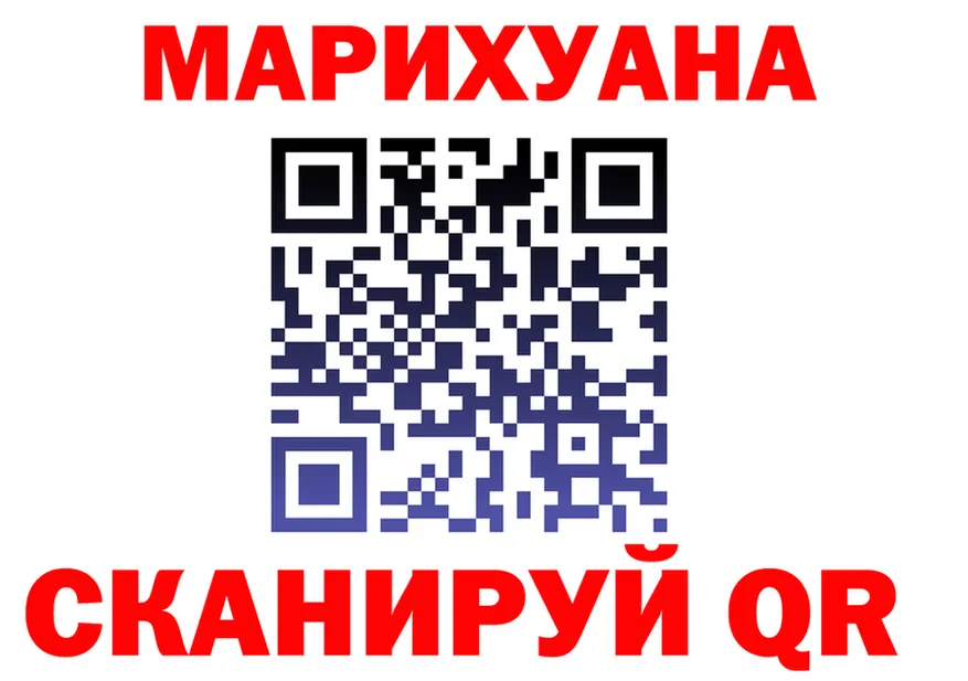 Экстази Cube зеркало shop MEGA Прохладный