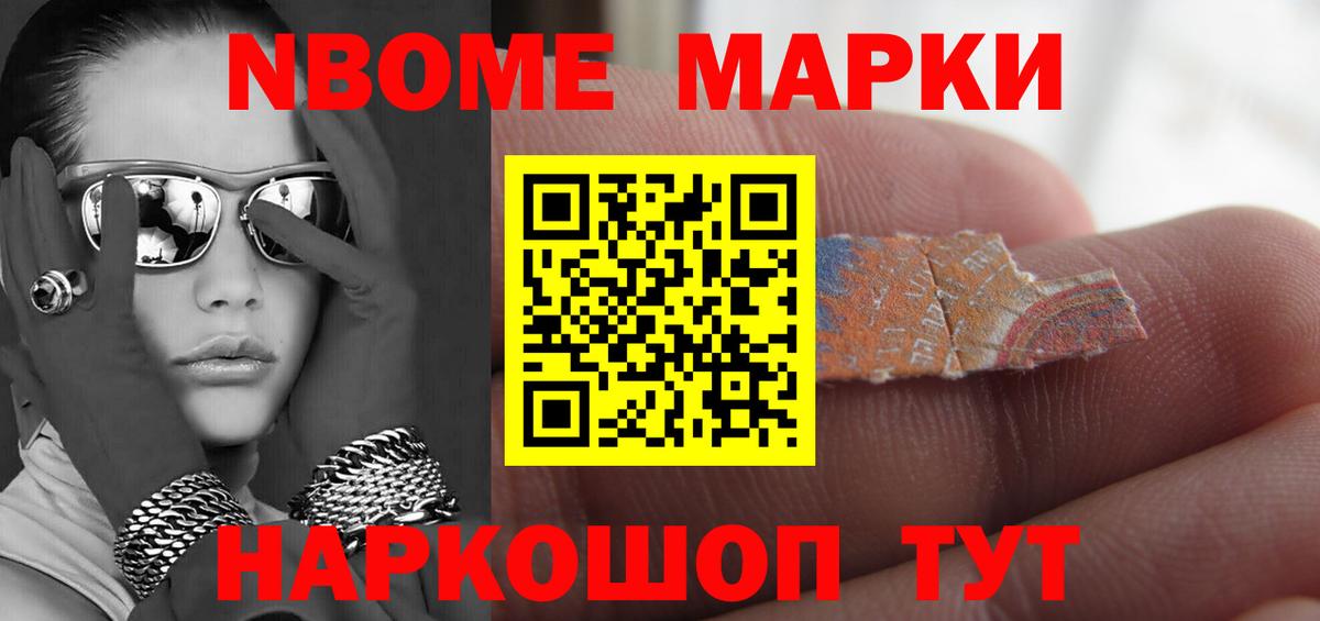 LSD-25 экстази кислота  Вход с VPN  Лсд 25 экстази кислота  Прохладный 