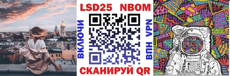 Наркотические марки 1,5мг  продажа наркотиков  Прохладный 