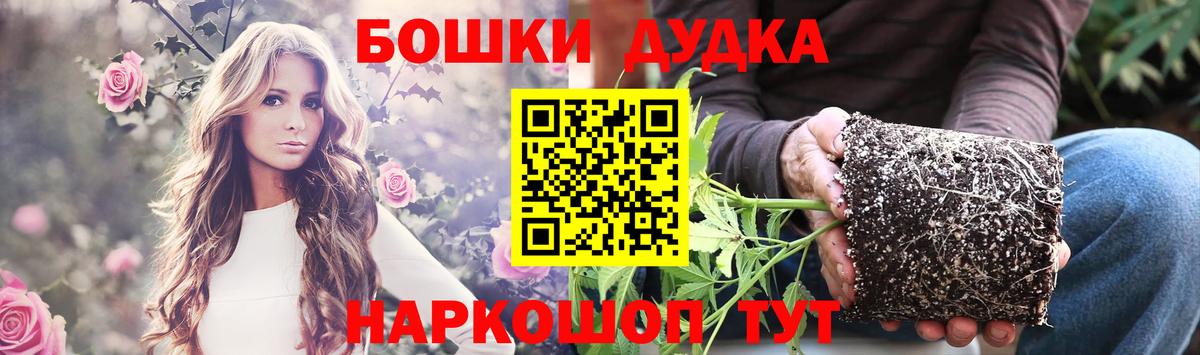  Cocaine Прохладный